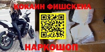 гидропоника Ачхой-Мартан