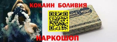 мяу мяу мука Баксан