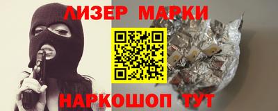 гидропоника Ачхой-Мартан