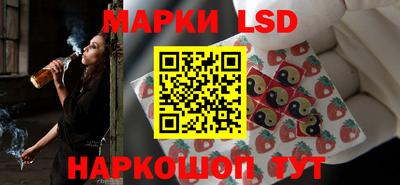 гидропоника Ачхой-Мартан