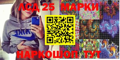гидропоника Ачхой-Мартан
