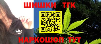 мяу мяу мука Баксан