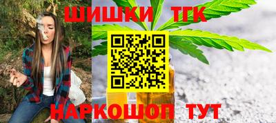 мяу мяу мука Баксан