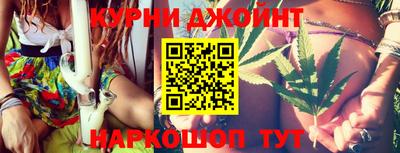 скорость mdpv Белореченск