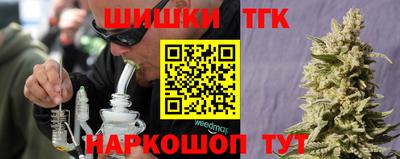 мяу мяу мука Баксан