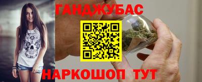а пвп мука Белорецк