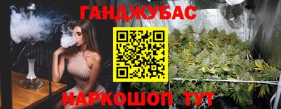 мяу мяу мука Баксан