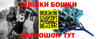 гидропоника Ачхой-Мартан