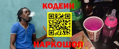 скорость mdpv Белореченск