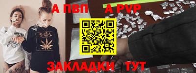 гидропоника Ачхой-Мартан
