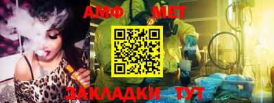 гидропоника Ачхой-Мартан