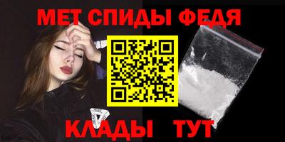 гидропоника Ачхой-Мартан