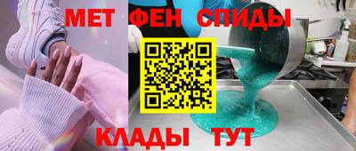гидропоника Ачхой-Мартан