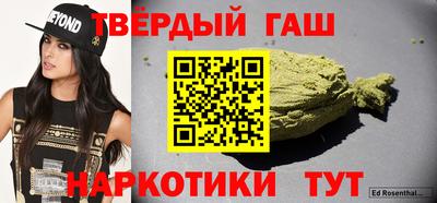 мяу мяу мука Баксан