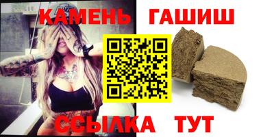 гидропоника Ачхой-Мартан